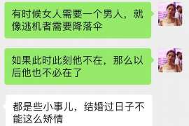 黑山市出轨调查：最高人民法院、外交部、司法部关于我国法院和外国法院通过外交途径相互委托送达法律文书若干问题的通知1986年8月14日